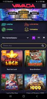 Всичко, което трябва да знаете за vavada kazino Всичко, което трябва да знаете за vavada kazino