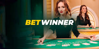 برومو كود Betwinner كيفية الاستخدام والفوائد برومو كود Betwinner كيفية الاستخدام والفوائد