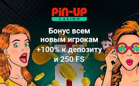 Легкий способ перейти на сайт и насладиться играми Легкий способ перейти на сайт и насладиться играми